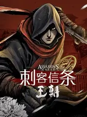 一起去爬山吧 户外真人秀综艺全集